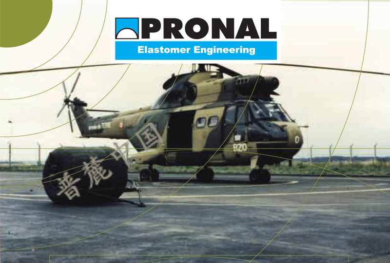 PRONALTOWABLE密封筒狀囊儲水囊